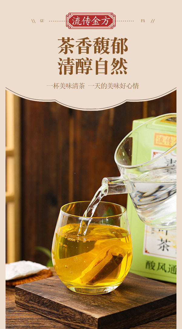 HelloYoung Qingqianliu Mulberry Leaf Tea Corn Silk Mulberry Leaf Three Crimson Health Tea