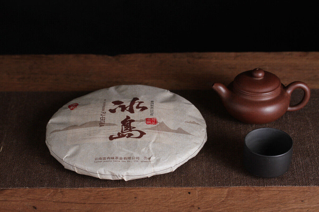 HelloYoung 357g Pu'er Tea Da Shu Cheng Yun Icelandic Ripe Tea Seven Seed Cake