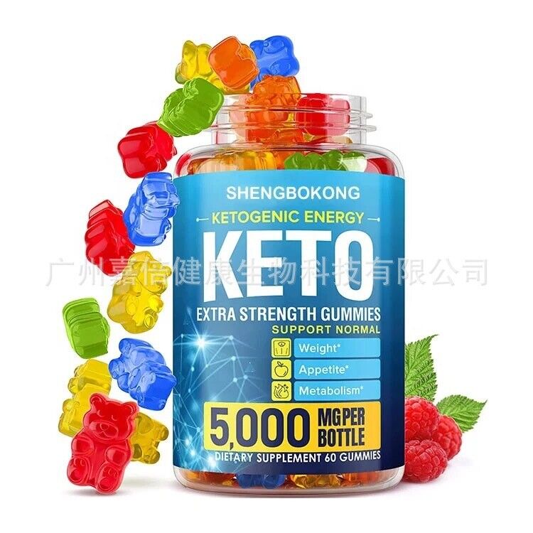 Apple Cider Vinegar Gummies Vegan Gummies KETO Ketogenic Gummies 60 Capsules Secondary image