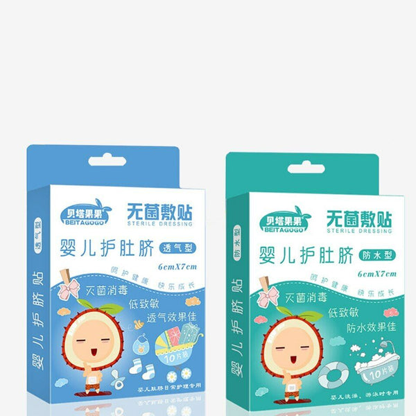 Yin Er Hu Qi Tie Xin Sheng Er Fang Shui Du Qi Tie 婴儿护脐贴新生儿防水肚脐贴洗澡无菌医用透气脐带贴
