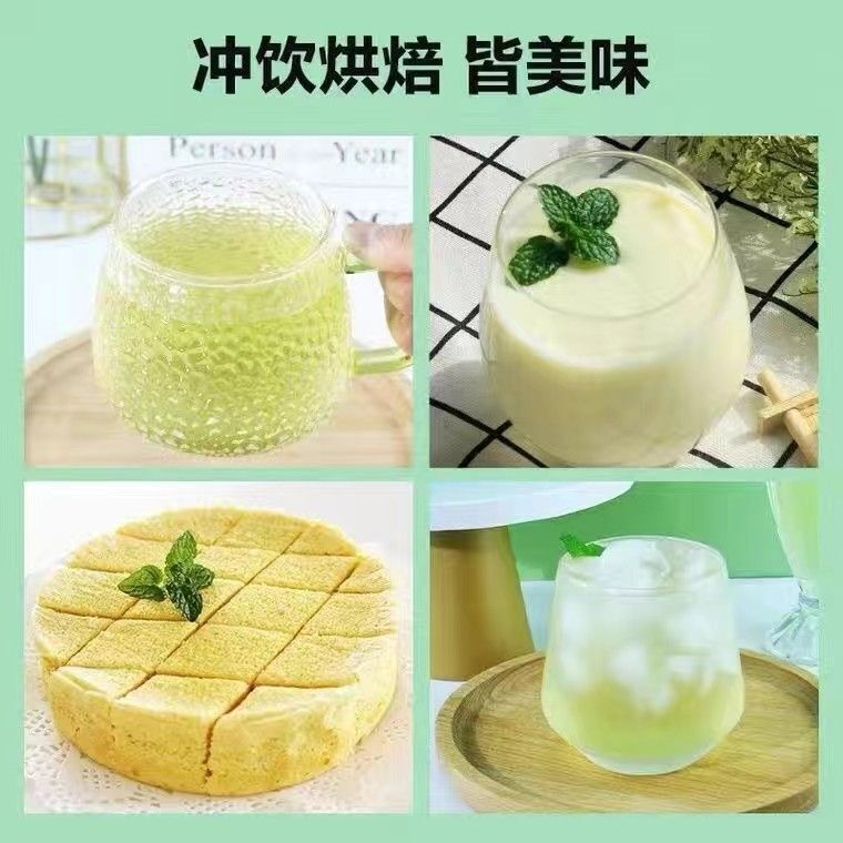 Freeze-dried Kiwi Powder, for Baking and Instant Diet, Natural Kiwi Fruit Powder