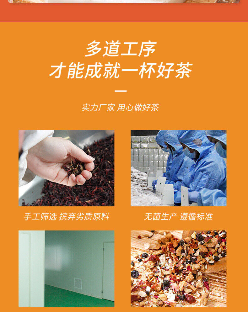 HelloYoung Morning C Evening A Tea Lemon Prickly Pear Tea Mulberry Rose Black Wolfberry Tea