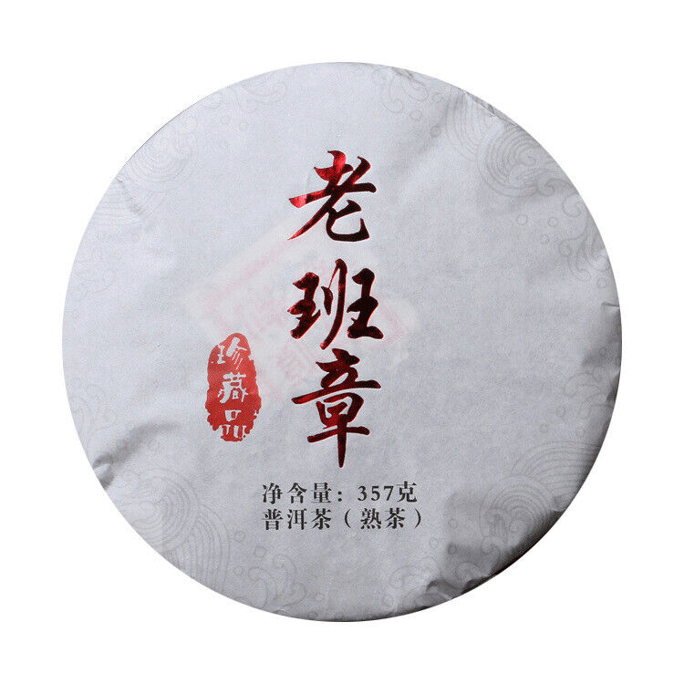 Yunnan Pu'er Tea Old Banzhang Pu'er Tea Mature Tea Mature Tea Qizi Cake 357g