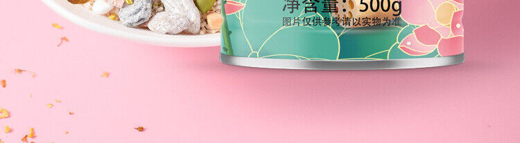 Lotus Root Powder Pure Lotus Root Powder Nuts Instant Lotus Seed Lotus Powder