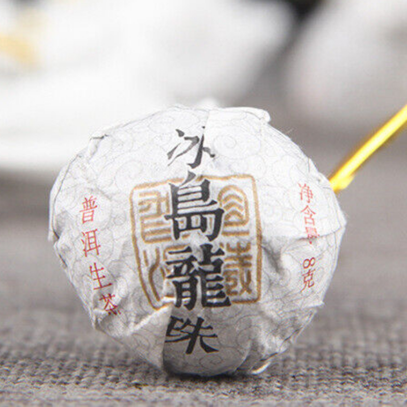 Ancient Tree Dragon Pearl Tuo Tea500g/1.1LB  Iceland Pu'er Tea Cha Tea Secondary image