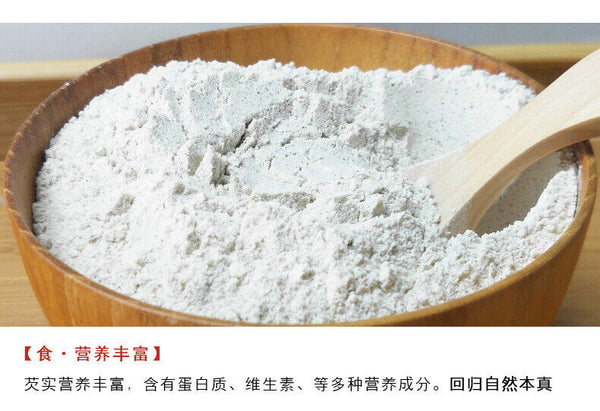 Puffed Gordon Euryale Seed Powder Cooked Powder Meal Replacement Grains Powder