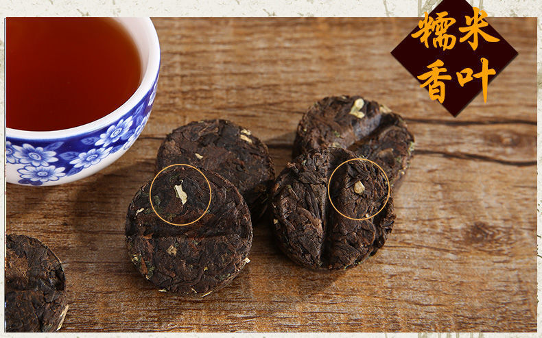 HelloYoung Yunnan Nuoxiang Pu'er Tea Small Tuocha Cake Ripe Tea Grain Packed Black Tea 250g