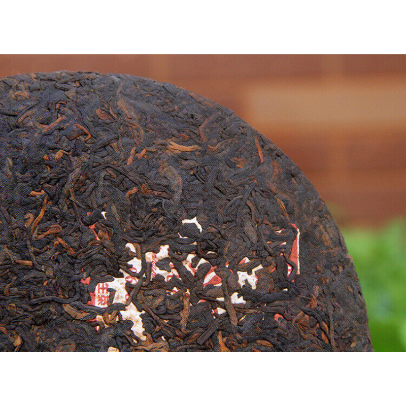 357g Old Ripe Tea Yunnan 0638 Pu'er Ripe Tea Cake Aged with Jujube Aroma