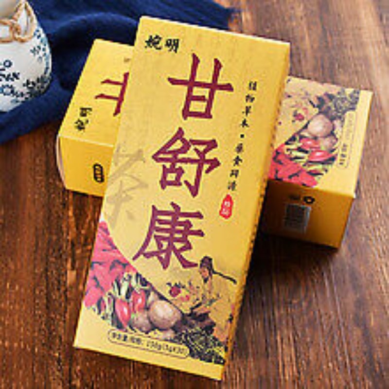 HelloYoung 150G WanMing Gan Shu Kang tea Yi Gan sunset tea liver Han Fang Yi Gan health tea