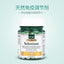 HB Heberri Care Immune Nutrition Tablets Selenium Yeast 200ug * 240 Tablets