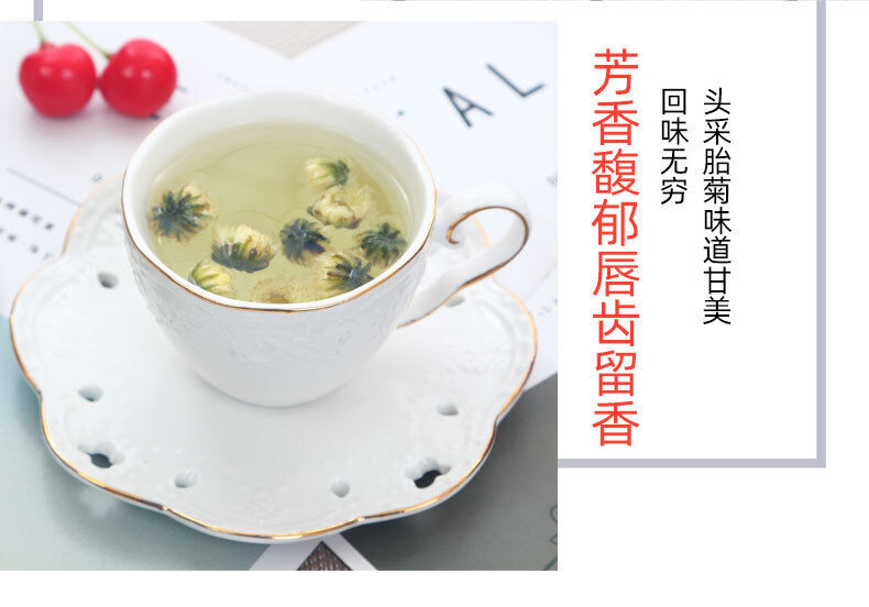 HelloYoung 45g/bottle Tongxiang First Harvest Fetal Chrysanthemum King Chrysanthemum Tea