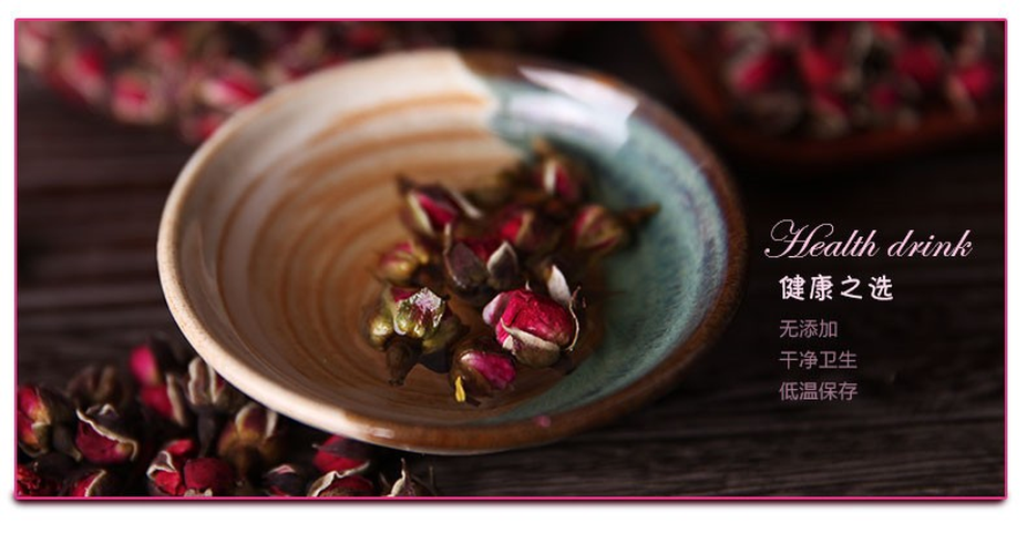 HelloYoung Organic Dried Rose Tea Healthy Drink Chinese Herbal Tea Top Flower Tea Cake 200g