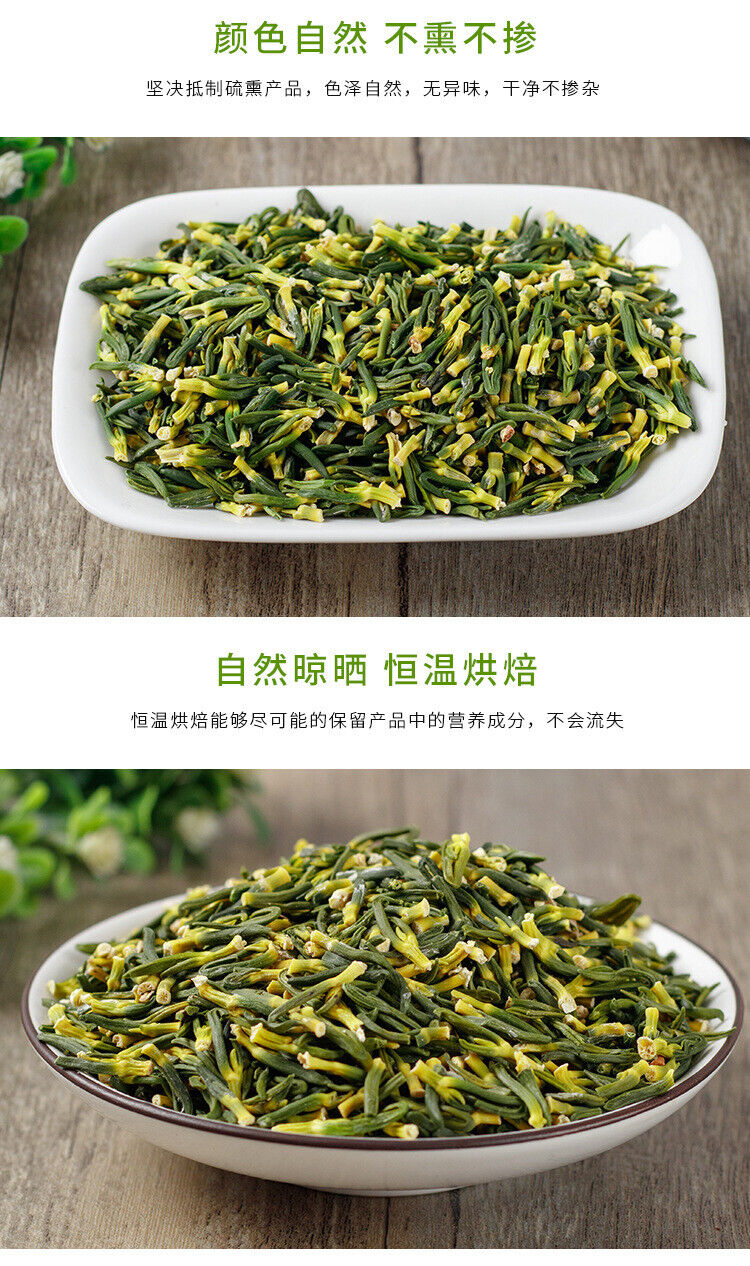 HelloYoung New Stock Lotus Seed Core Lotus Heart Tea Agricultural Products Herbal Tea 125g
