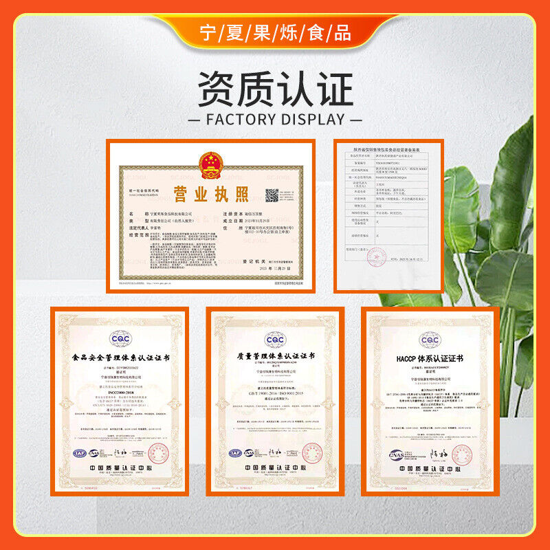 Natural & Organic Tomato Powder Pure Vegetable Powder