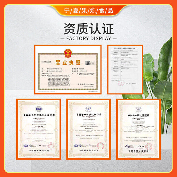 Natural & Organic Tomato Powder Pure Vegetable Powder