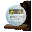HelloYoung Mengla-Yiwu Tea Rare Jiao Mu Character End Soft Pu'er Raw Tea 357g/12.59oz