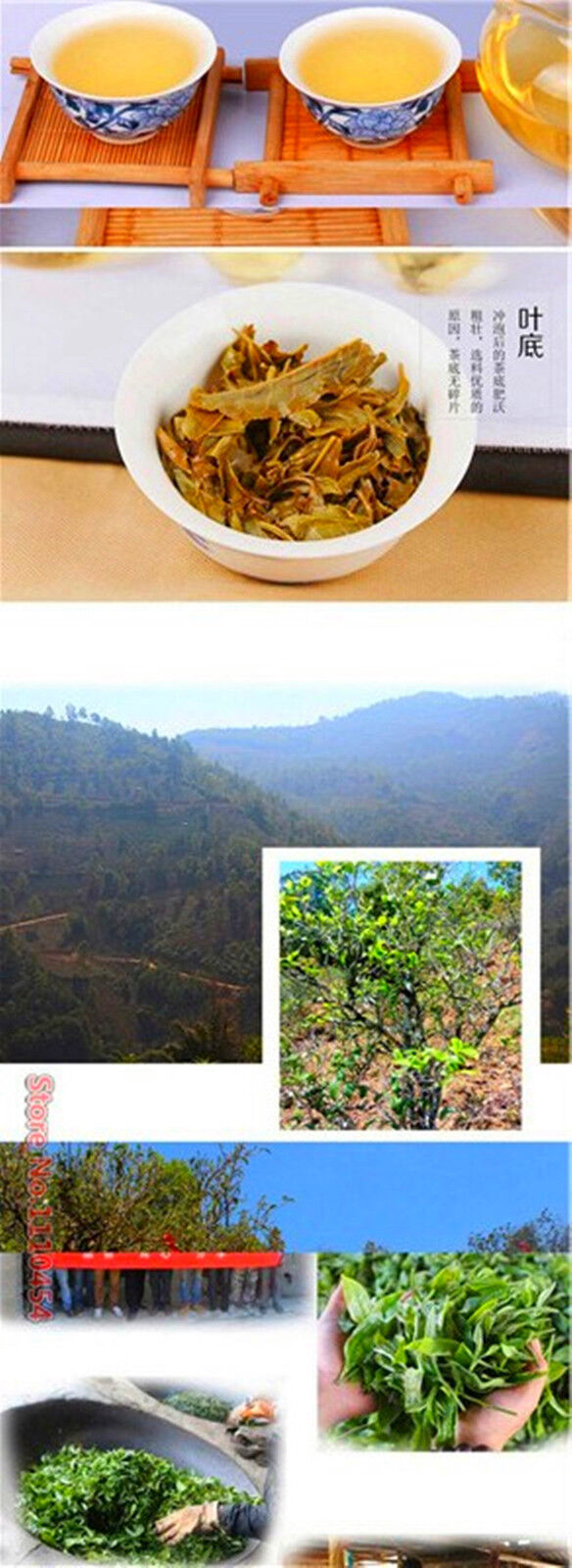 Organic cha Puer Tea Sheng Pu-erh Tea Cake Good Pu'er Tea Health Care Food 100g