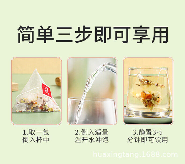 HelloYoung 120g/bag bamboo cane thatch root snow pear tea snow pear white thatch root bag
