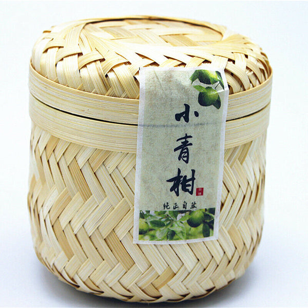 HelloYoung Mandarin Pu-Erh Ripe Tea Top Royal Slimming Tea Golden Bud Tea 250g Small Green