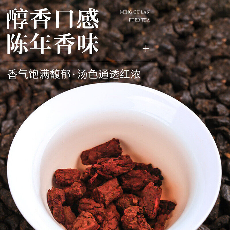 Minggulan Pu'er Ripe Tea Broken Silver Tea Glutinous Fragrant Good Tea 200g/bag Secondary image