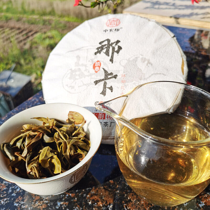 HelloYoung Classical Zhonghongyin Naka Ancient Tree Tea Pu'er Spring Tea Green Tea 357g