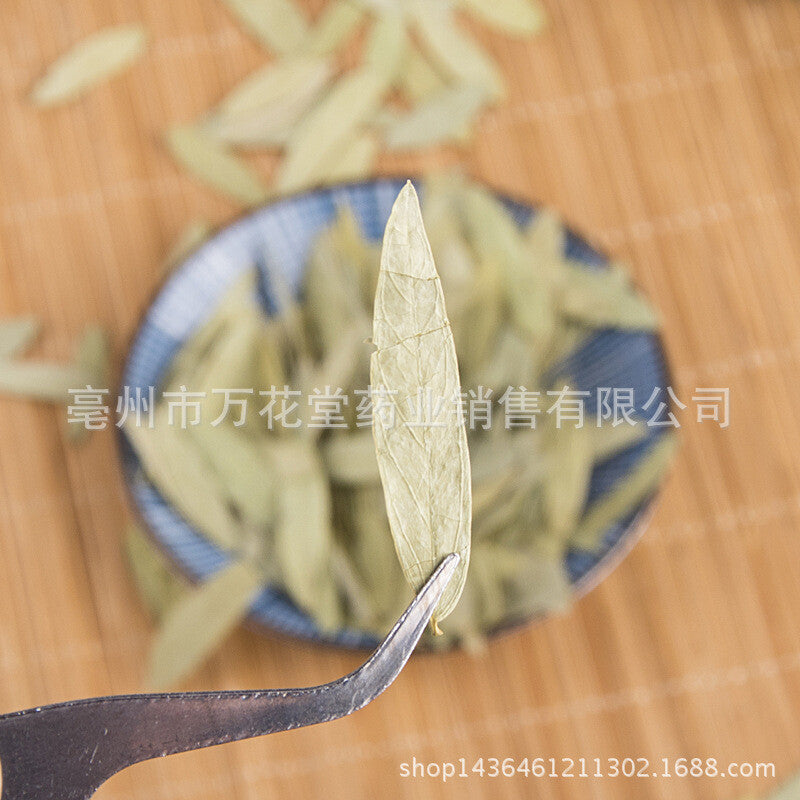 Natural Organic Senna Leaf Tea Loose Floral Tea Senna Leaf Tea