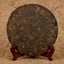 Yunnan Pu'er Tea Yiwu Zhengshan Early Spring Tea Cooked Tea 357g