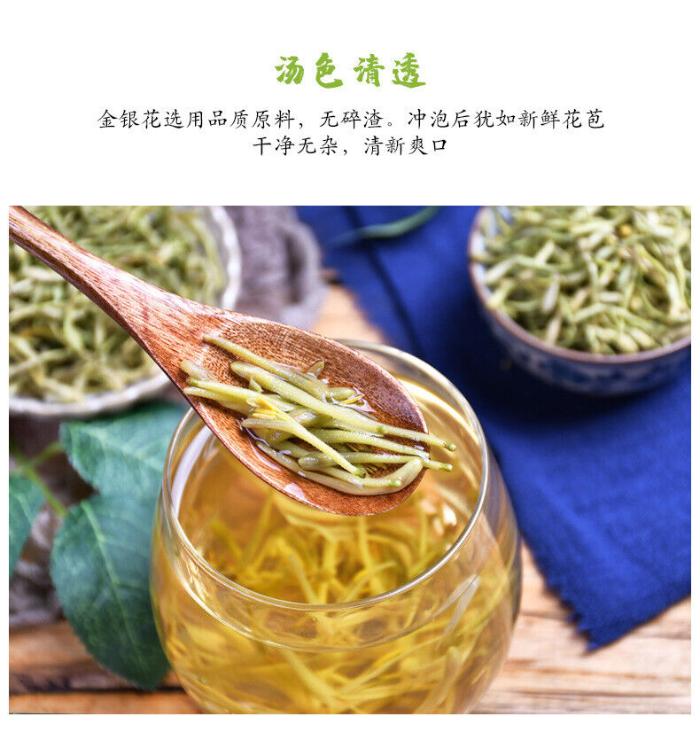 HelloYoung High Quality 60g*2 Honeysuckle Tea Herbal Tea Healthy Drink