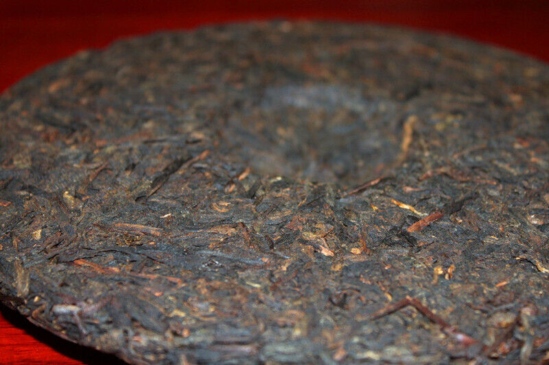 HelloYoung High Quality Yunnan Pu'er Tea Ancient Tree Ripe Tea 357g Tea Cake