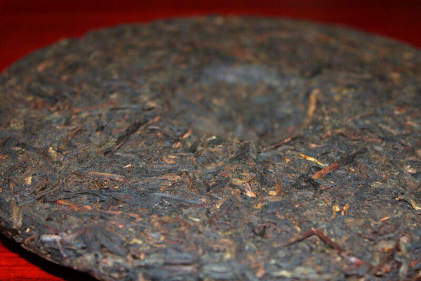 HelloYoung High Quality Yunnan Pu'er Tea Ancient Tree Ripe Tea 357g Tea Cake