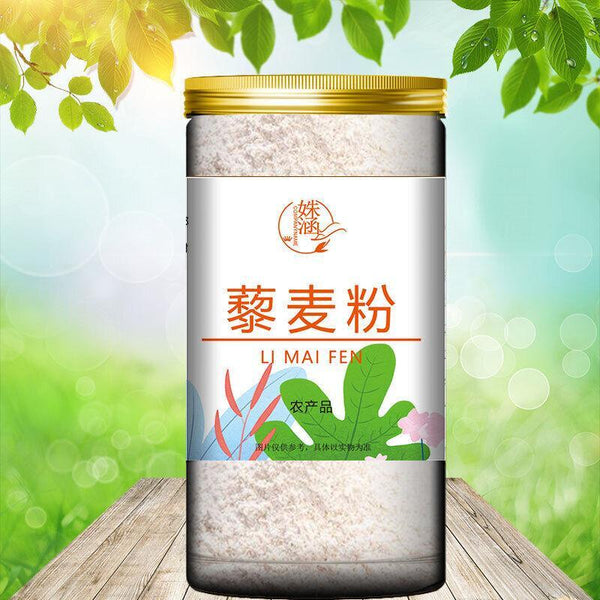 Ripe Quinoa Flour 80g – Bottled Instant Meal Replacement Powder