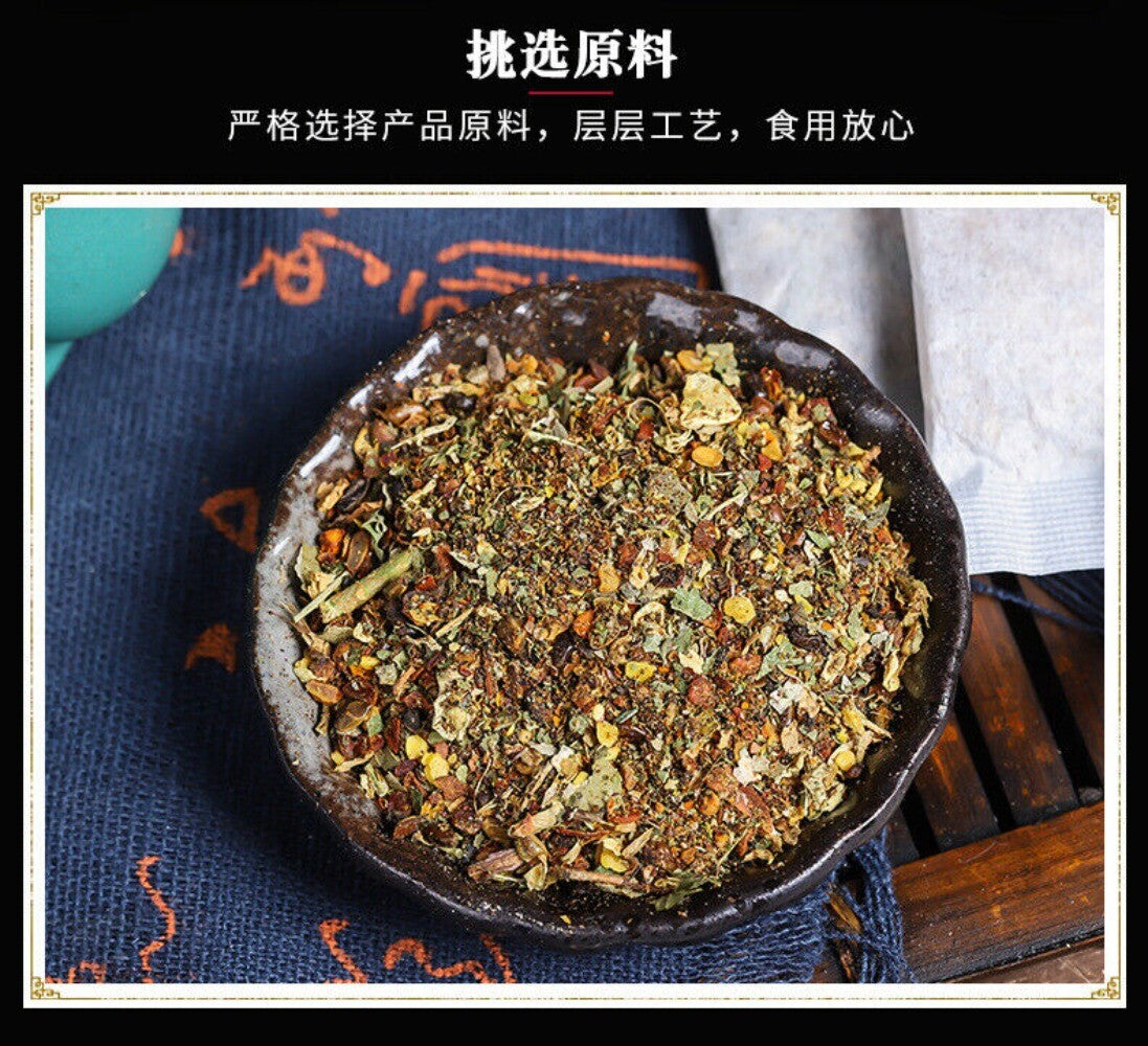 Hemp Seed Cassia Mulberry Leaf Radish Herbal Tea Natural Smoothing Blend