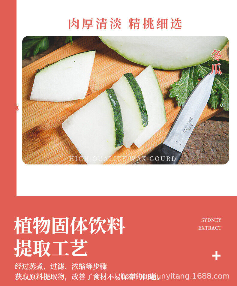 HelloYoung Honey Grapefruit Lotus Leaf Juice Solid Drink Granule Drink Fruit Tea 120g