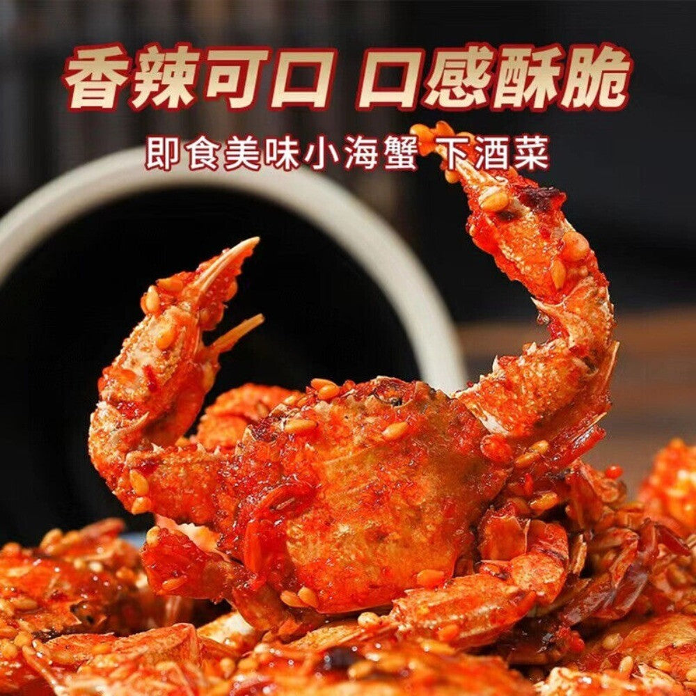 Ready-to-eat Small Crab Snacks - 55g per Bag, Crispy, Sweet and Spicy Sea Crabs Secondary image