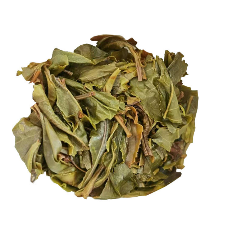 HelloYoung Golden Brick Ancient Tree Golden Leaf Pinghe Ancient Tree Tea Pu-erh Tea Raw Pu
