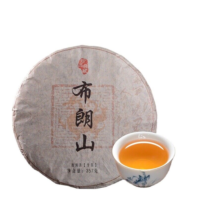 HelloYoung Cake Brown Mountain Big Tree Green Tea Slimming 357g Premium Pu-Erh Raw Tea Main image