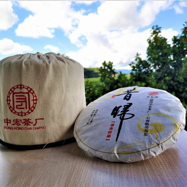 357g/12.59oz Top Xigui Ancient  Pu'er Tea High Quality  Qizi Cake Green Tea