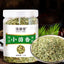 Fennel Seeds Bulk: Perfect for Home & Commercial Cooking
