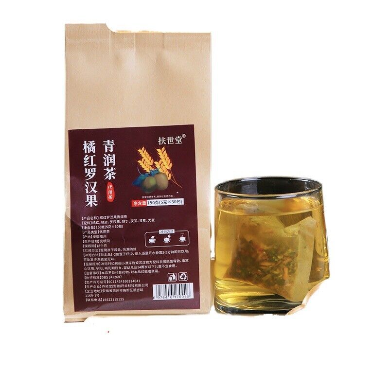 Cough helps phlegm and cares Fu Shitang Orange Luo Han Guo Licorice Tea Secondary image