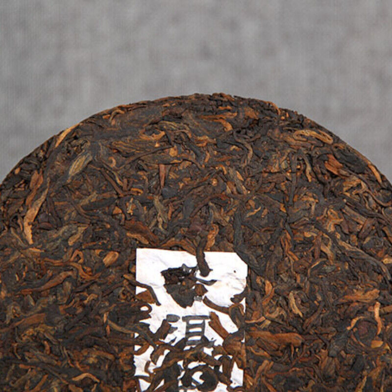 Pu'er Tea Premuim Old Pu-Erh Black Tea 357g/12.59oz Handmade Iceland Golden Buds