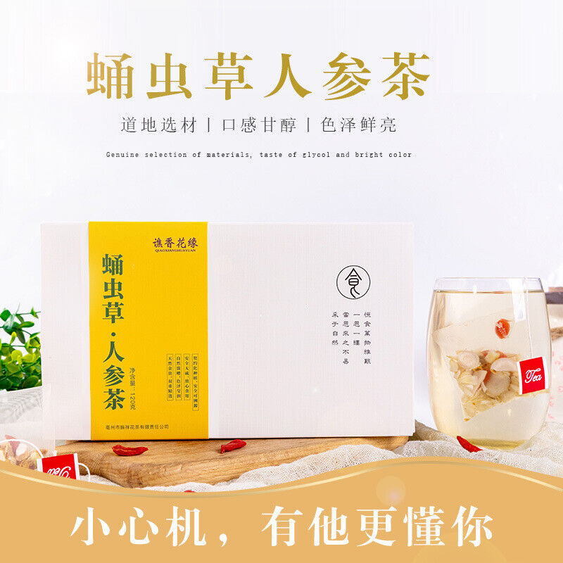 HelloYoung A variety of combinations peach oolong tea white peach bag infusion flower tea