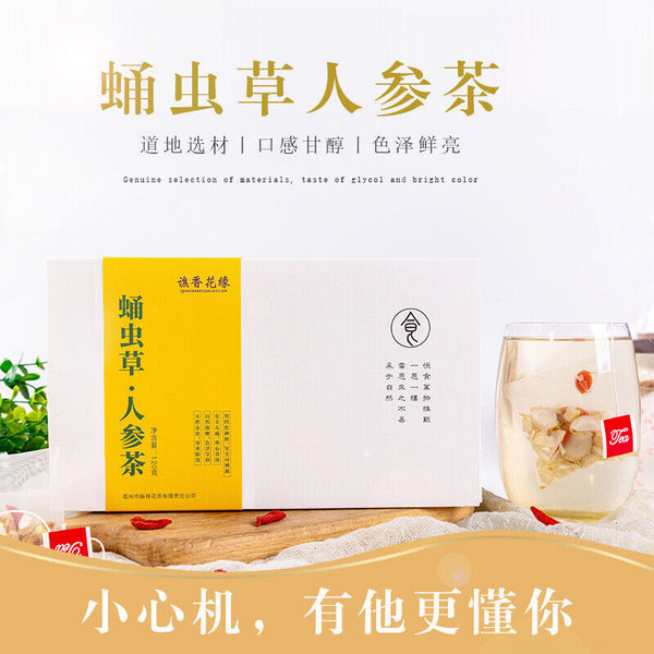 HelloYoung A variety of combinations peach oolong tea white peach bag infusion flower tea