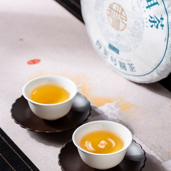 HelloYoung 357g Pu'er Raw Tea Cake Yunnan Seven Cakes Yiwu Zhengshan Xiang Yang Shui Soft