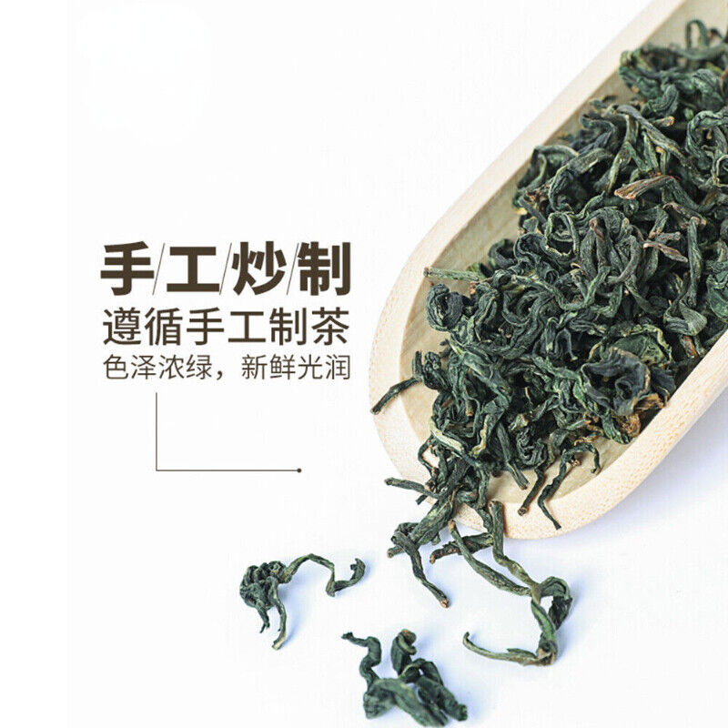 HelloYoung 蒲公英茶 手工炒制叶通婆婆丁茶Dandelion Tea Chinese Dandelion Herbal Tea Natural and Healthy Secondary image
