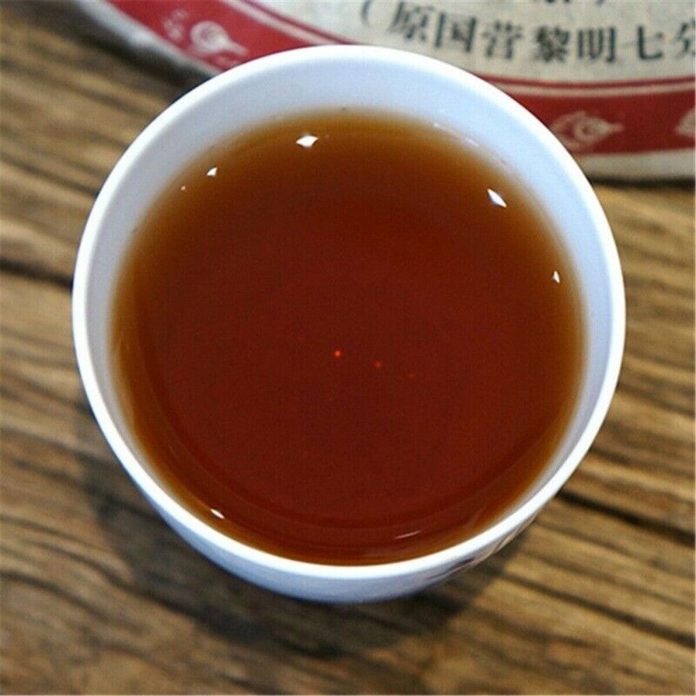 Premium Yunnan Ripe Pu-erh Tea Cake 357g Aged Fermented Famous Dark Puer