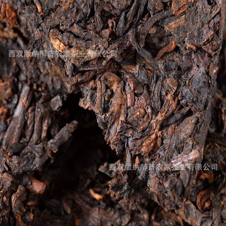 Premium 2023 Yunnan Menghai Jujube Aroma Pu-erh Ripe Tea Brick 250g