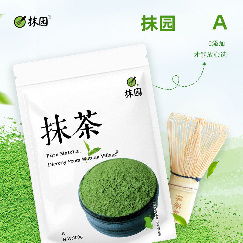 Premium Green Tea 100g Grade A Pure Chinese Matcha Powder Secondary image