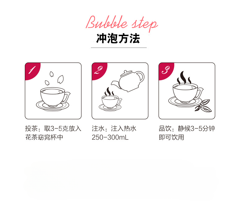 HelloYoung 45g/bottle Tongxiang First Harvest Fetal Chrysanthemum King Chrysanthemum Tea