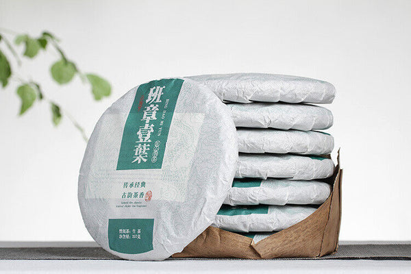 HelloYoung 357g Yunnan Pu'er Tea Banzhang One Leaf (5/1) Puer Raw Cake Seven Seeds Cake Tea