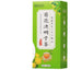 HelloYoung 150g Chrysanthemum cassia tea honeysuckle wolfberry kumquat health tea